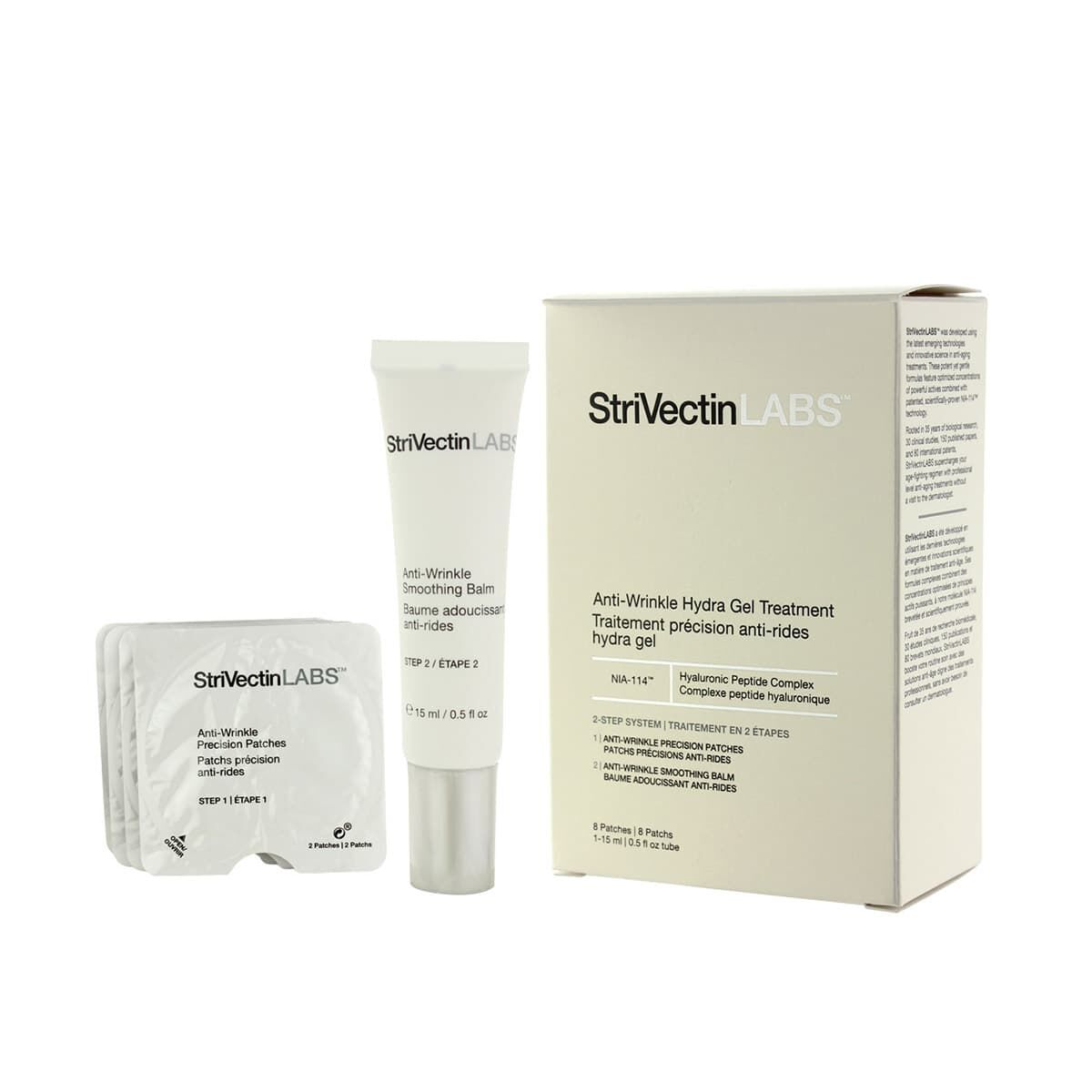 Set de Frumusețe StriVectin Hydra Gel Treatment Antirid (15 ml)